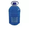 5L De Fluido Tutti-Fruti Maquina De Fumaça Nuv Partylight