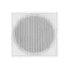 Arandela De Som De Embutir Ar 1006 Qt 10w Branca Hayonik Arandela De Som De Embutir Ar 1006 Qt 10w Branca Hayonik