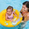 Boia Infantil My Baby Float Amarelo 59574 Intex Boia Infantil My Baby Float Amarelo 59574 Intex