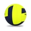 Bola De Vôlei Penalty Oficial Vp 2000 Amarela E Roxa