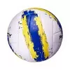 Bola De Vôlei Penalty Soft XXIII Branca e Amarela