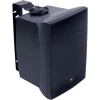 Caixa De Som Ambiente C621P Preta Jbl Novo Caixa De Som Ambiente C621P Preta Jbl Novo