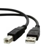 Cabo Impressora Storm Tech Usb A Macho+B Macho 10M Novo Cabo Impressora Storm Tech Usb A Macho+B Macho 10M Novo