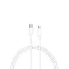 Cabo Usb-C Para Lightning 1M Branco Xiaomi Novo Cabo Usb-C Para Lightning 1M Branco Xiaomi Novo