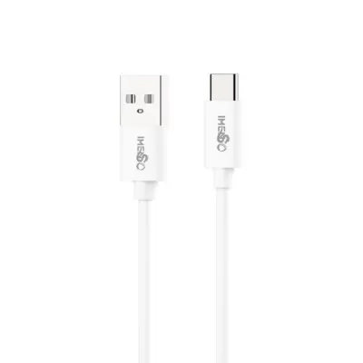 Cabo Usb Para Tipo C 5A 2 Metros Cor Branco Ims-151A Imenso