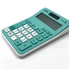 Calculadora De Mesa 12 Dígitos Cor Verde Solar Mx-12B Casio Calculadora De Mesa 12 Dígitos Cor Verde Solar Mx-12B Casio