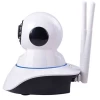 Câmera IP 3 Antenas Wifi com Visão Noturna e Microfone Ípega Câmera IP 3 Antenas Wifi com Visão Noturna e Microfone Ípega