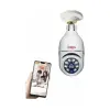 Câmera Ip Wifi Hd Panôramica Kp-Ca187 Ipega Novo Câmera Ip Wifi Hd Panôramica Kp-Ca187 Ipega Novo