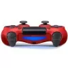 Controle Sem Fio Ps4 Dualshock Vermelho Sony