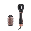 Escova Secadora 2 Em 1 Para Cabelo 1200W Rose Bivolt EB116 Escova Secadora 2 Em 1 Para Cabelo 1200W Rose Bivolt EB116