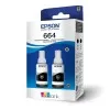 Kit 2 Garrafas Compatível Com Epson T664 Pretas Novo