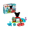 Lego Duplo: Casa E Carro Do Mickey Mouse 27 Peças 10454