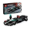 Lego Speed Champions: Mercedes-Amg F1 W15 267 Pcs 77244 Lego Speed Champions: Mercedes-Amg F1 W15 267 Pcs 77244