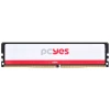 Memória Udimm 8GB DDR4 2666mhz PCyes Pm082666d4
