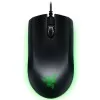 Mouse Abyssus Essential Chroma Razer Novo