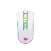 Mouse Gamer Redragon Cobra Lunar Cor Branco Rgb M711W