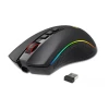 Mouse Gamer Redragon Cobra Pro Sem Fio + Usb Rgb Preto