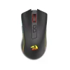 Mouse Gamer Redragon Cobra Pro Sem Fio + Usb Rgb Preto