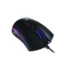 Mouse Gamer Redragon King Cobra Fps Rgb Preto Usb M711-FPS