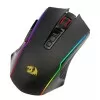 Mouse Gamer Redragon Nix Rgb Sem Fio 10000 Dpi M914 Mouse Gamer Redragon Nix Rgb Sem Fio 10000 Dpi M914