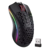 Mouse Gamer Redragon Storm Pro Rgb Sem Fio Cor Preto Mouse Gamer Redragon Storm Pro Rgb Sem Fio Cor Preto