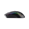 Mouse Gamer Redragon Storm Pro Rgb Sem Fio Cor Preto Mouse Gamer Redragon Storm Pro Rgb Sem Fio Cor Preto