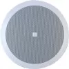 Par De Caixas De Som Redonda 6Fr2R Sat Branco Jbl Novo Par De Caixas De Som Redonda 6Fr2R Sat Branco Jbl Novo