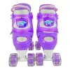 Patins Quadrado Sereia Lilás Tam 34-37 Infantil Unitoys Patins Quadrado Sereia Lilás Tam 34-37 Infantil Unitoys