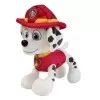 Pelúcia Da Patrulha Canina Marshall 17cm Para Crianças Pelúcia Da Patrulha Canina Marshall 17cm Para Crianças