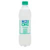 Refrigerante H2OH! Sabor Limoneto Pet Zero Açucar 500ml Refrigerante H2OH! Sabor Limoneto Pet Zero Açucar 500ml