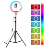 Ring Light 14