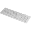 Teclado multimidia USB dynamic circle ABNT2 Branco Vinik Teclado multimidia USB dynamic circle ABNT2 Branco Vinik