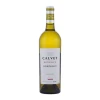 Vinho Branco Calvet Reserve Sauvignon 2016 750 ml Vinho Branco Calvet Reserve Sauvignon 2016 750 ml