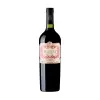 Vinho Rutini Cabernet Sauvignon Syrah 2018 750Ml Vinho Rutini Cabernet Sauvignon Syrah 2018 750Ml