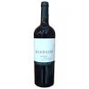 Vinho Tinto Mariflor Merlot 2019 Argentino 750 ml Novo Vinho Tinto Mariflor Merlot 2019 Argentino 750 ml Novo